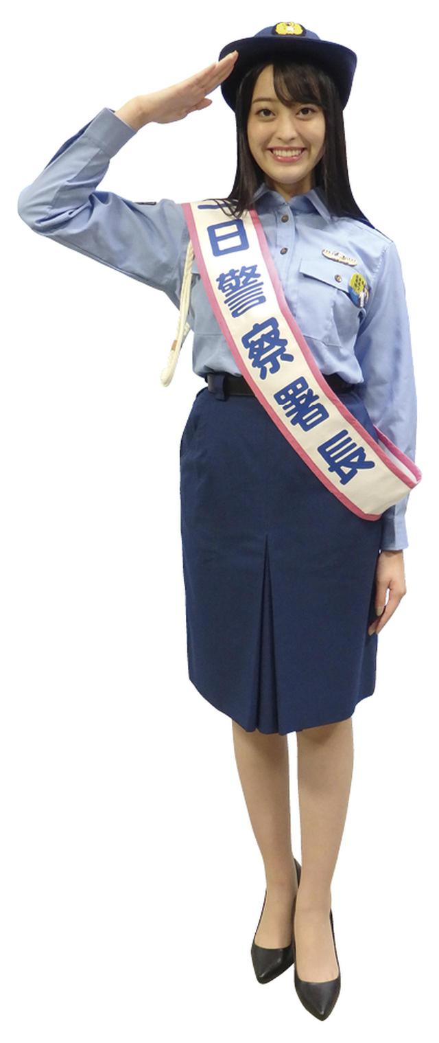 画像2: 出会った人たちのやさしさに育てられた