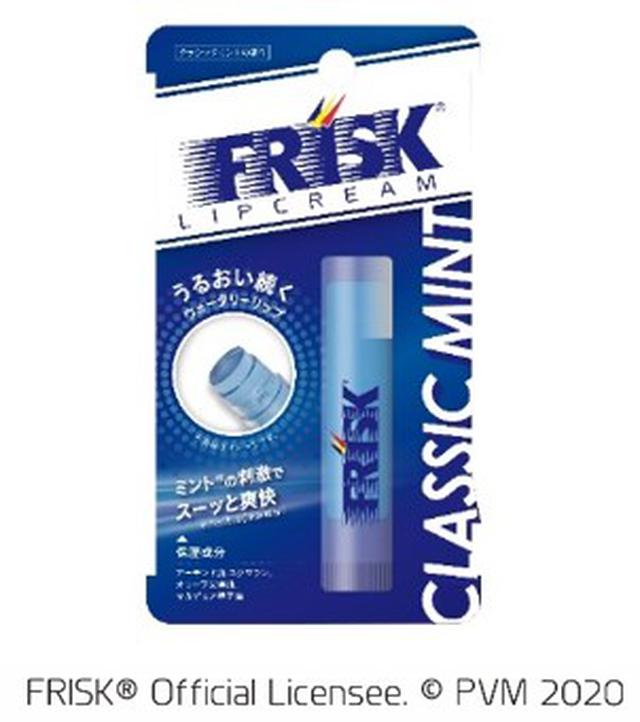 画像: 販売店や通販は?
