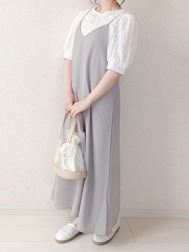 画像3: 出典: WEAR