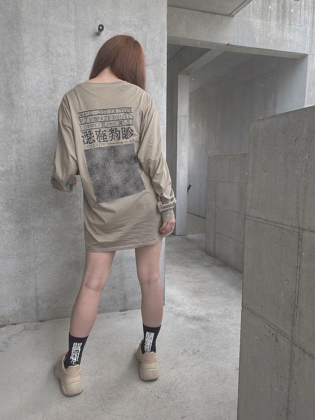 画像2: 出典:WEAR