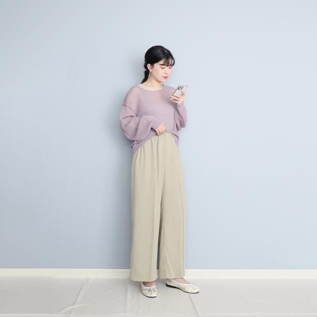 画像3: Bou Jeloudのセットアップ