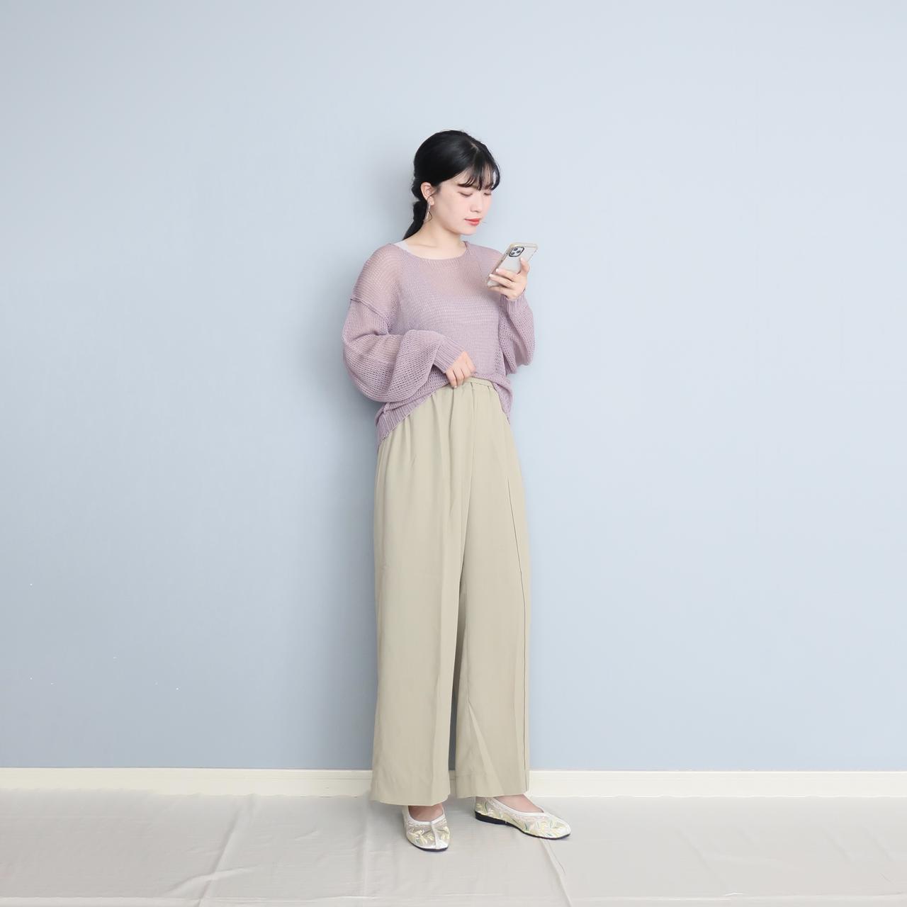 画像3: Bou Jeloudのセットアップ