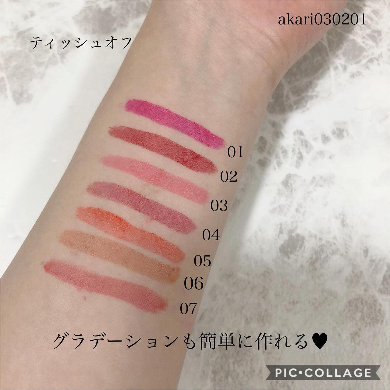 画像1: 2wayの使用方法