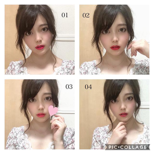 画像2: 2wayの使用方法