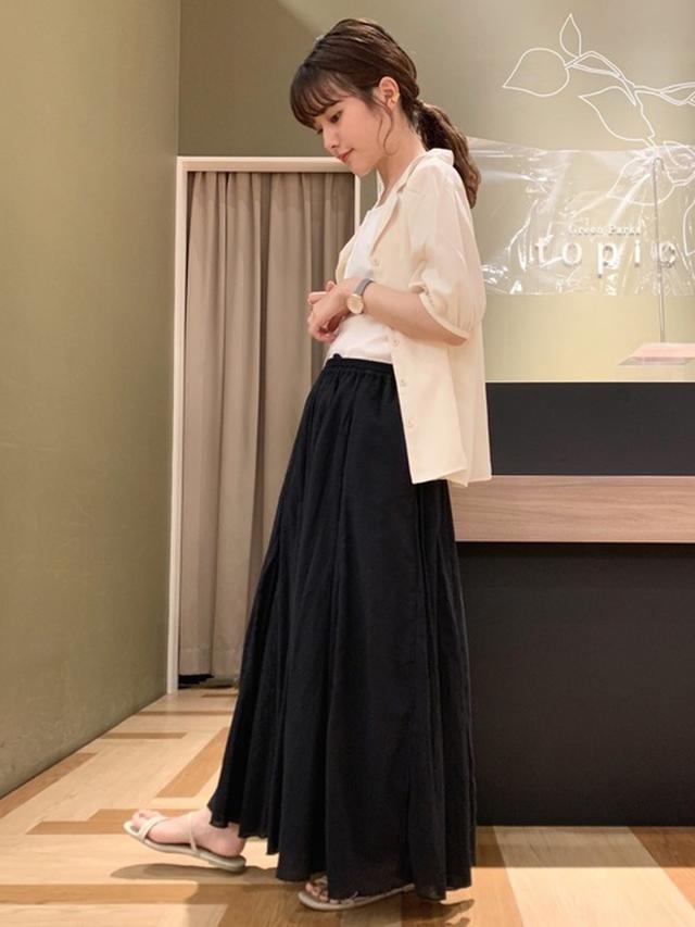 画像2: 出典:WEAR