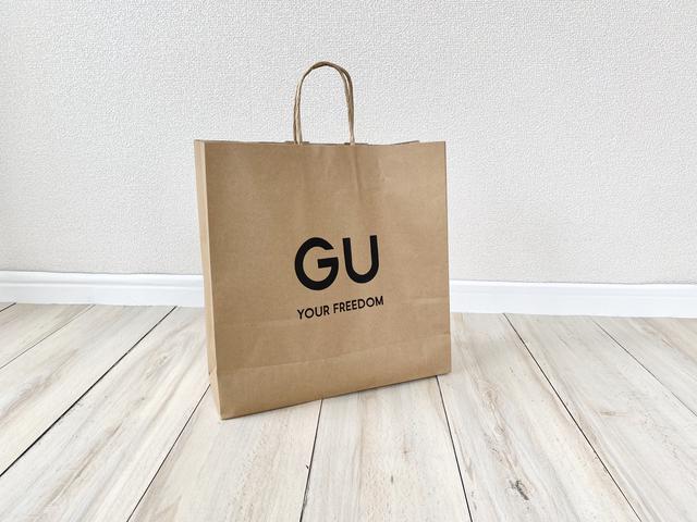 Gu 毎日でも着たい Guの新作らくちんキャミワンピをget Ftn Gu 毎日でも着たい Guの新作らくちんキャミワンピをget Ftn