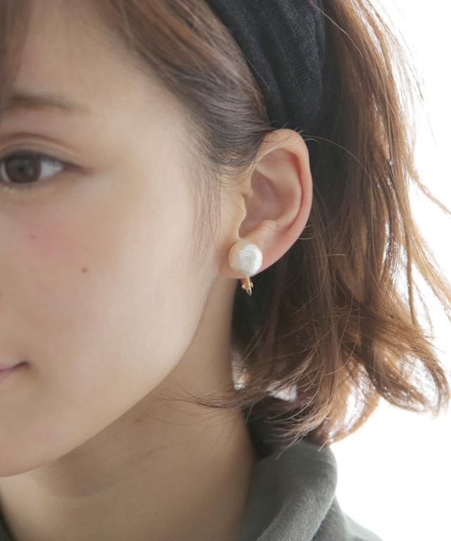 画像3: 出典: WEAR