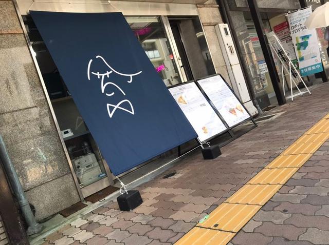 画像2: 韓国キブンを味わえる店内