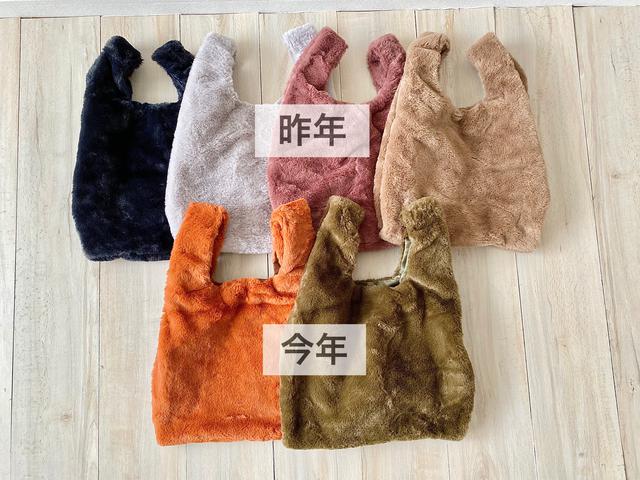画像2: ダイソーの300円バッグが可愛い!!