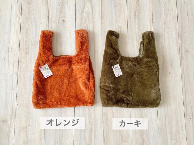 画像3: ダイソーの300円バッグが可愛い!!