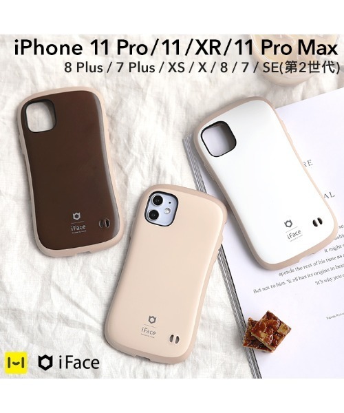 シンプルなのが人気 Zozoの Iphoneケース Top5 Ftn Fashion Trend News ファッショントレンドニュースマガジン すべての人におしゃれする楽しさを