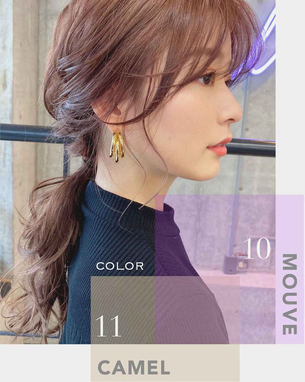 男心をドキドキさせちゃう 彼女にしたくなるモテヘア4選 Ftn Fashion Trend News ファッショントレンドニュースマガジン すべての人におしゃれする楽しさを