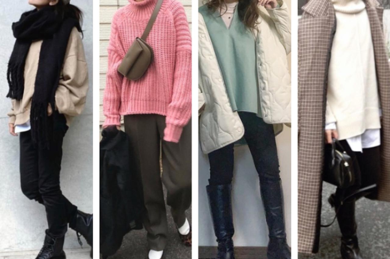 垢抜けたい ならまずは真似から おしゃれさんのコーデを4つ紹介 Ftn Fashion Trend News ファッション トレンドニュースマガジン すべての人におしゃれする楽しさを