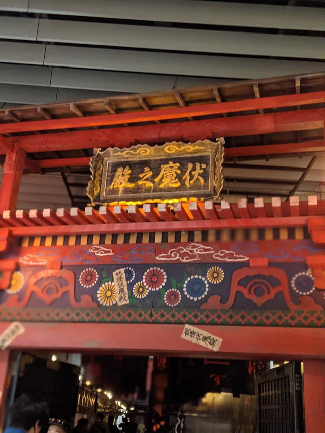 画像9: ところざわサクラタウン