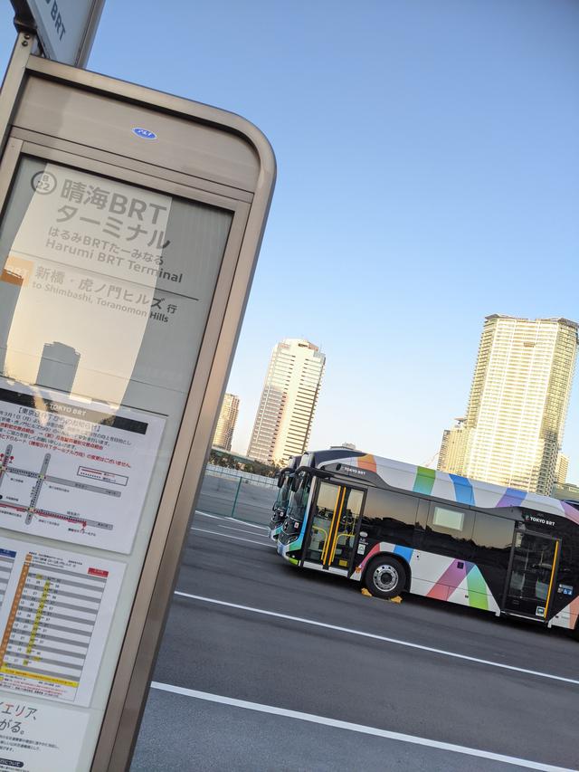 画像4: 東京BRTに乗ってみた!