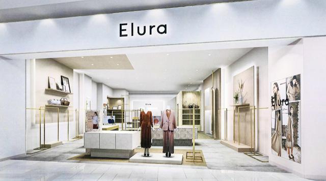 画像: 【エルーラ】テラスモール湘南店 出典:エルーラ
