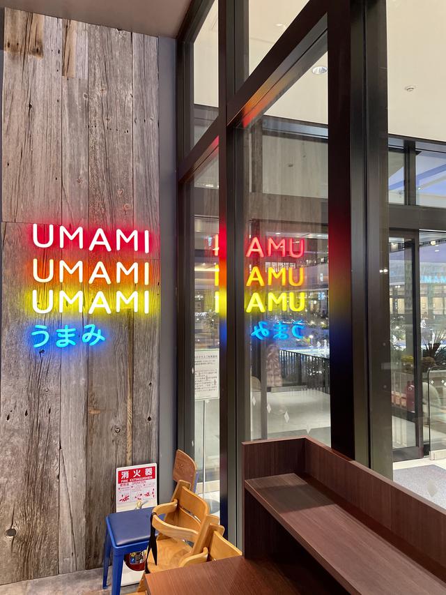 画像1: 出典:Instagram