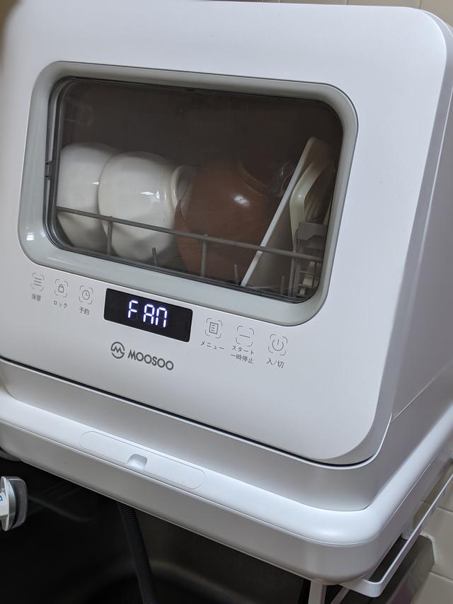 画像2: タンク式食洗機