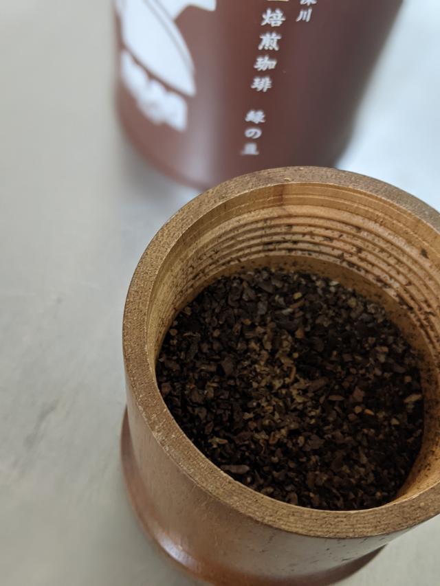 画像2: コーヒーミルで香りを逃さない