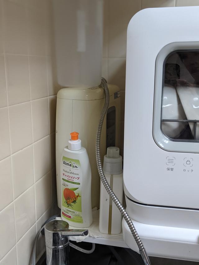 画像4: タンク式食洗機