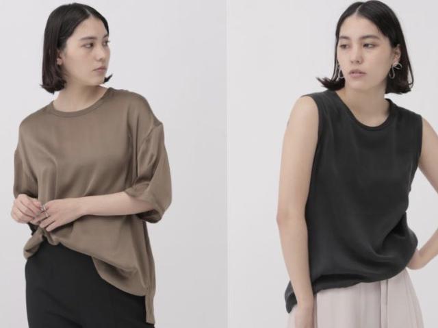 画像: 厚手シルクサテンに限界までサンドウォッシュをかけ、非常に肌触りのいい軽い素材を使用したシルクフィブリルシリーズ。手洗いができるのも魅力。左/「シルクフィブリルTシャツ」¥26,400、右/「シルクフィブリルタンク」¥22,000 出典:カオス