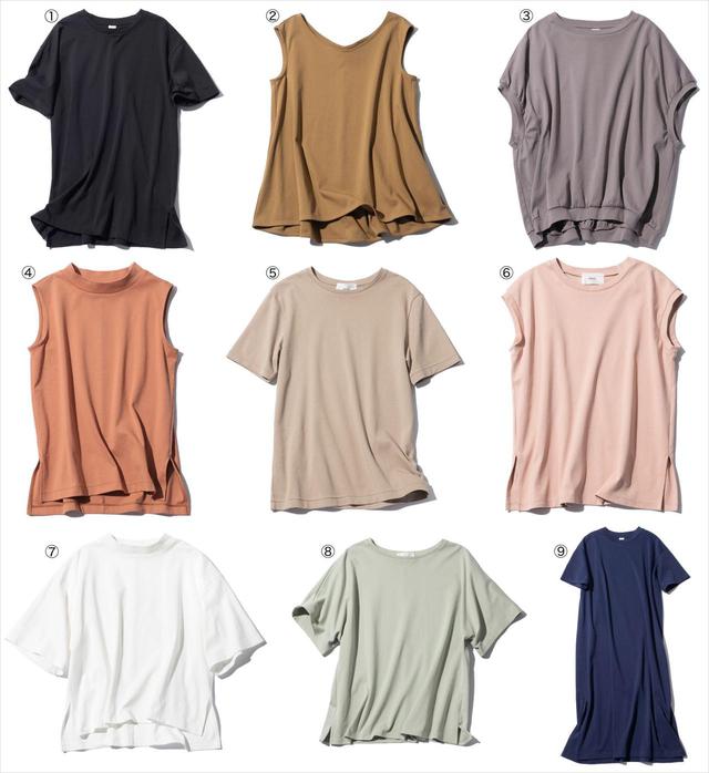 画像: 「サマ見えTシャツ」9型 (1)「サマ見えBIGチュニックTシャツ」¥4,290 (2)「サマ見えVネックノースリTシャツ」(WEB限定発売)、(3)「サマ見えギャザーTシャツ」、(4)「サマ見えノースリスタンドTシャツ」(WEB限定発売)、(5)「サマ見えプレーンTシャツ」、(6)「サマ見えフレンチスリーブTシャツ」、(7)「サマ見えモックネックTシャツ」(WEB限定発売)、(8)「サマ見えリラックスTシャツ」各¥ 3,190 (9)「サマ見えオーバーワンピース」¥5,390 出典:エルーラ