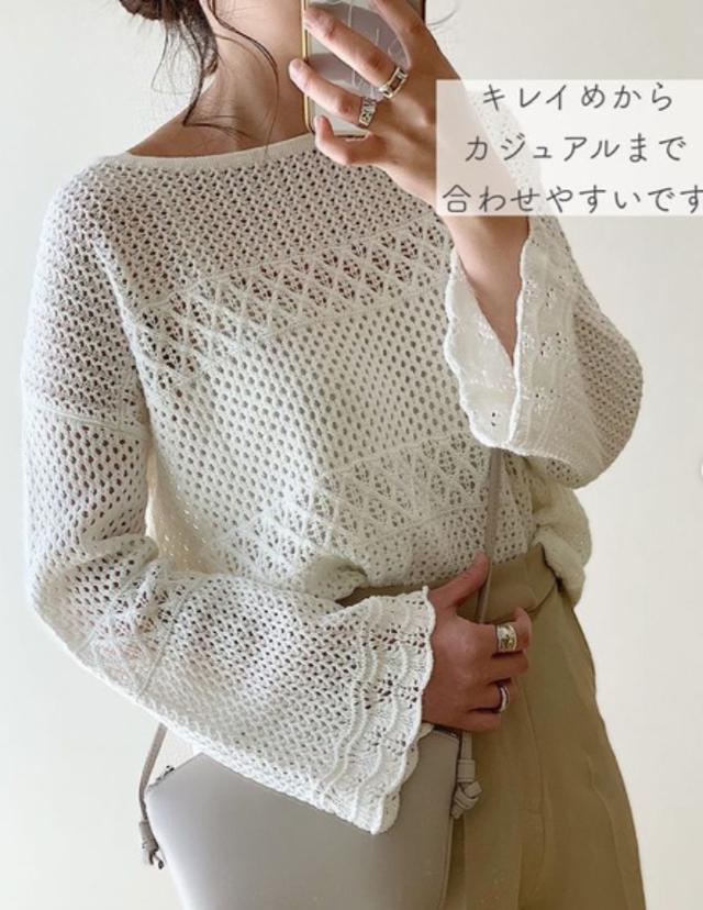 画像1: 出典:Instagram