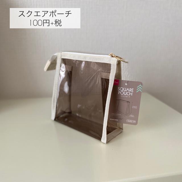 画像6: www.instagram.com