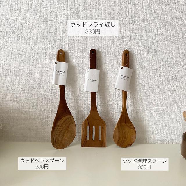 画像3: www.instagram.com