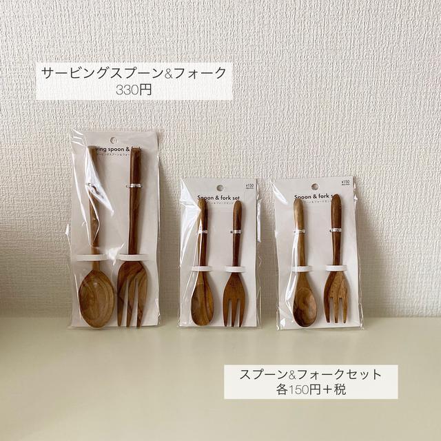 画像4: www.instagram.com