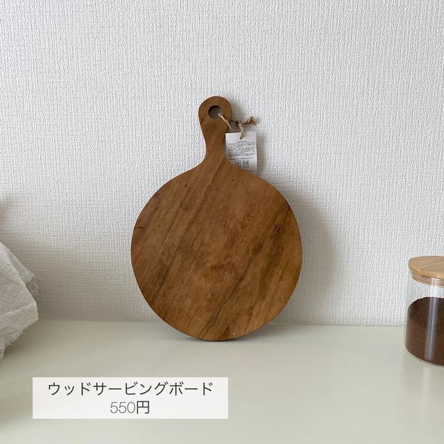 画像2: www.instagram.com