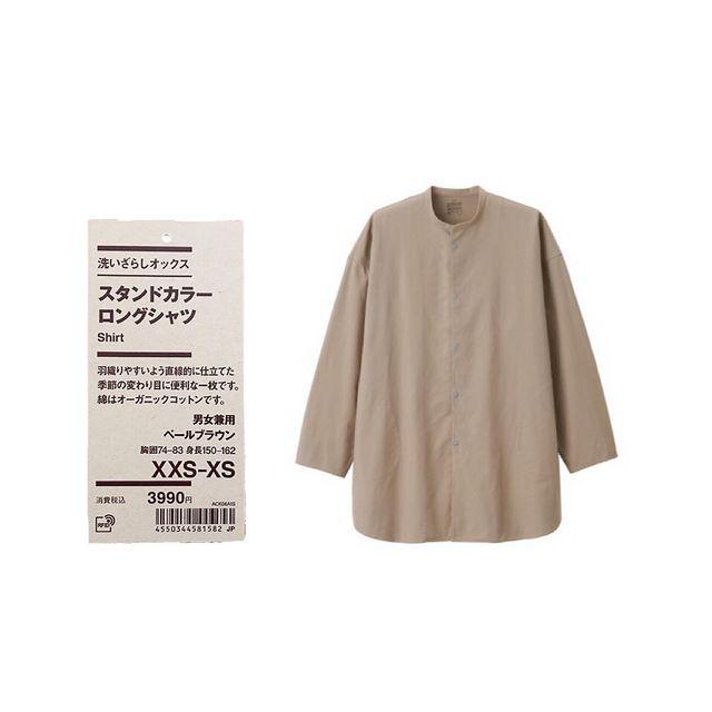 画像1: 出典:Instagram