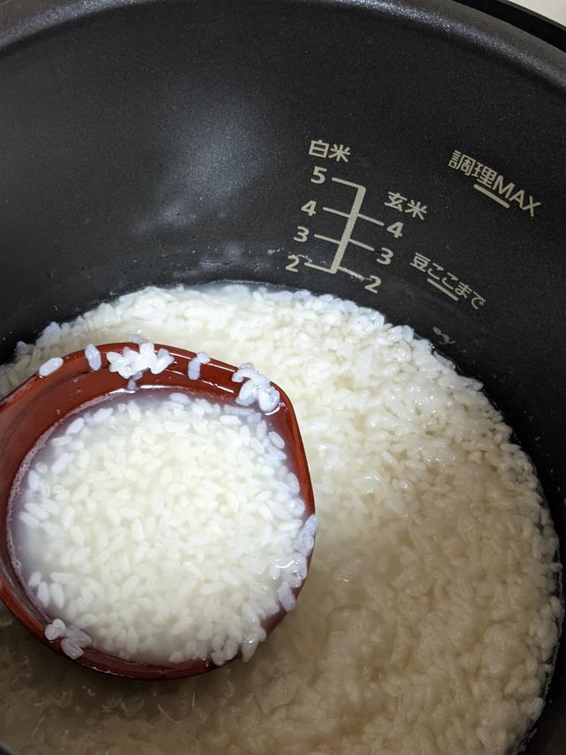 画像1: 甘酒で肌の調子は上場!