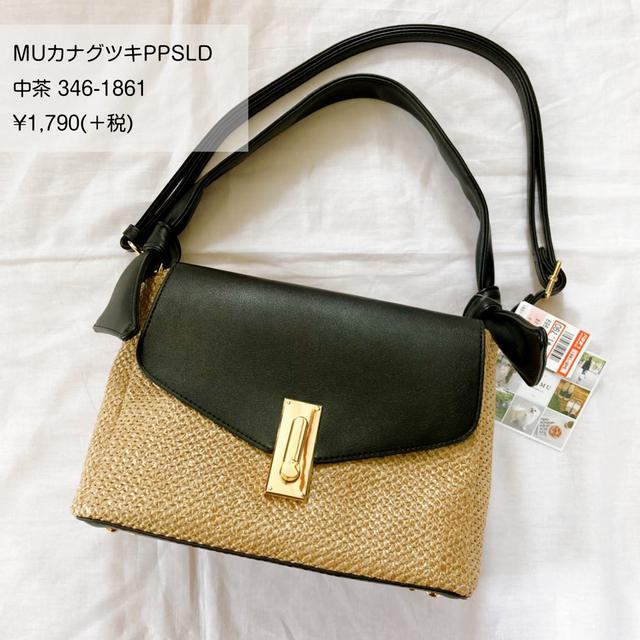 画像7: 出典:Instagram