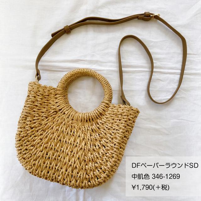 画像5: 出典:Instagram