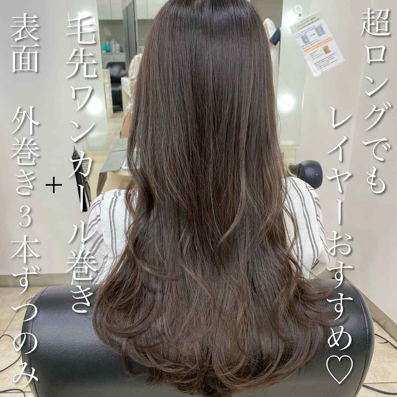 画像3: 出典:Instagram