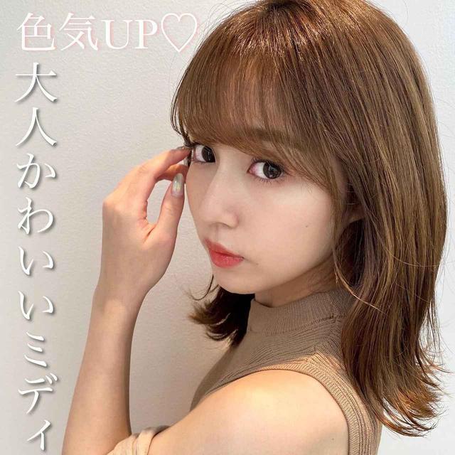 画像4: 出典:Instagram