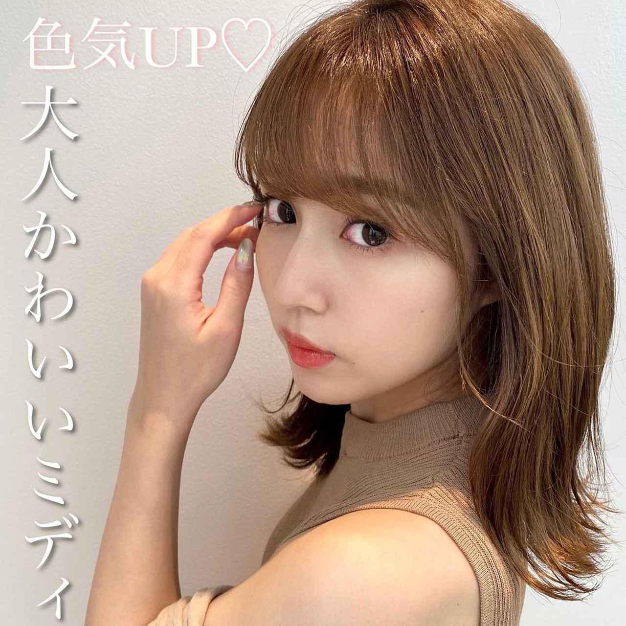画像4: 出典:Instagram