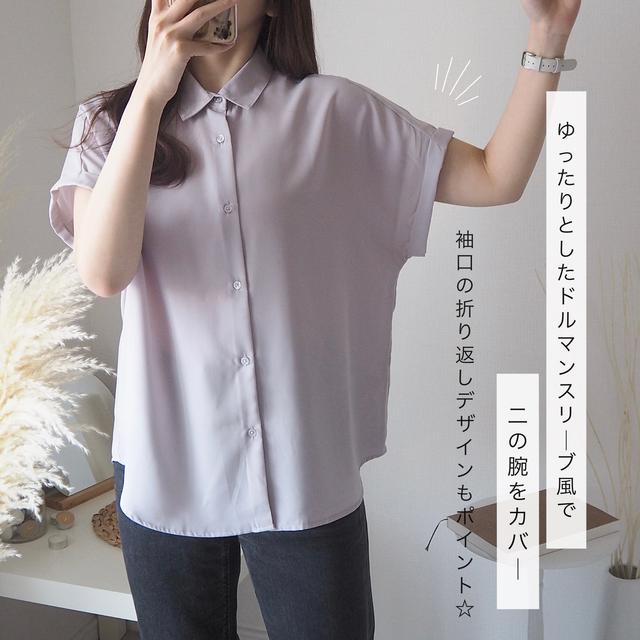 画像4: www.instagram.com