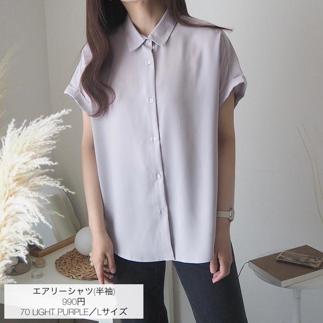 画像1: www.instagram.com