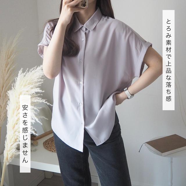画像2: www.instagram.com