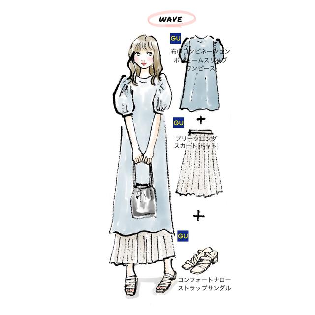 画像2: 出典:Instagram