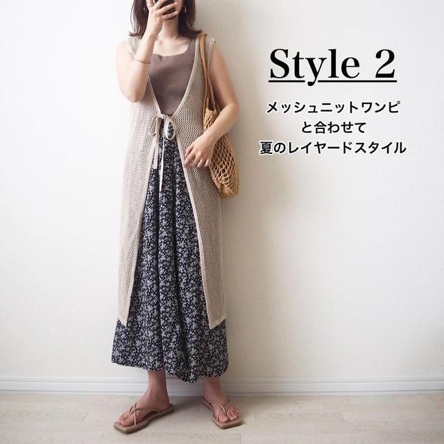 画像1: 出典:Instagram