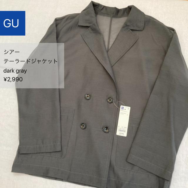 画像1: 出典:Instagram