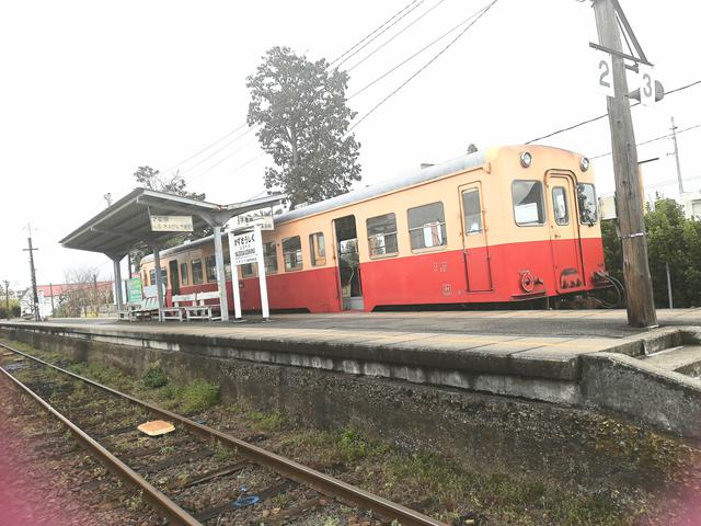 画像2: レトロかわいい『小湊鉄道』