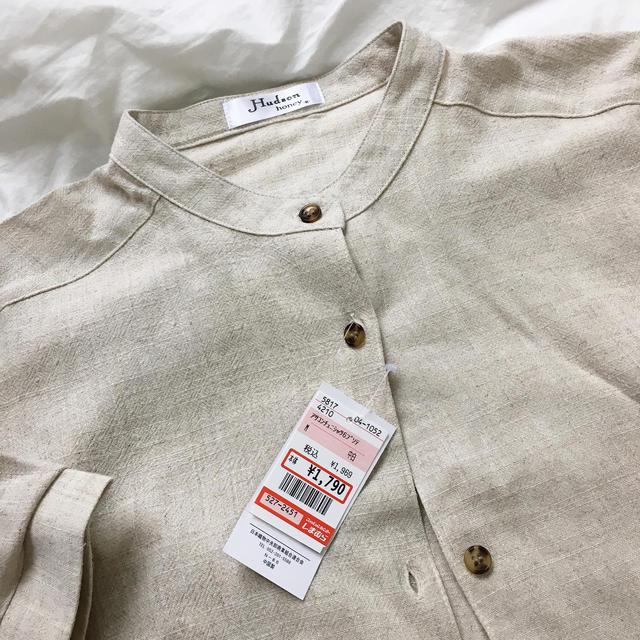 画像1: 出典:instagram