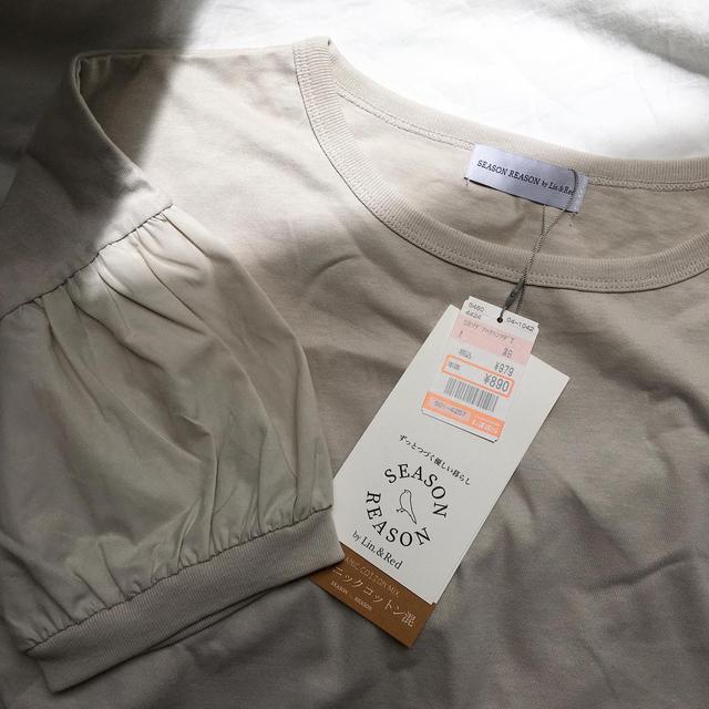 画像1: 出典:instagram