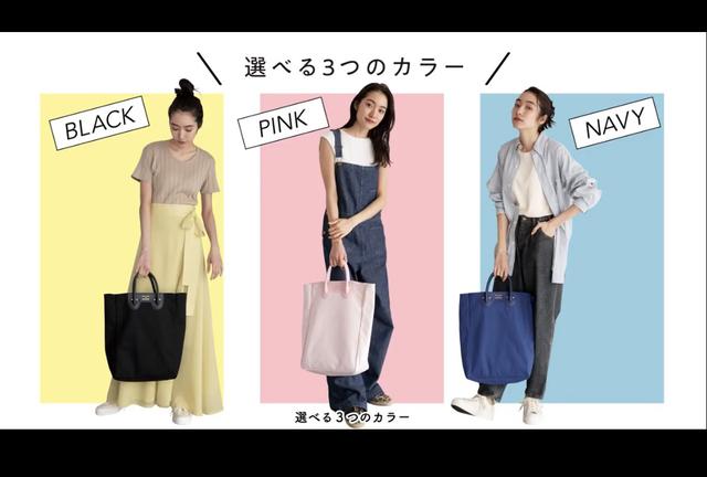 画像2: tkj.jp