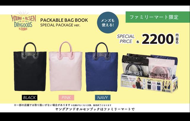 画像1: tkj.jp