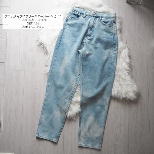 画像1: www.instagram.com